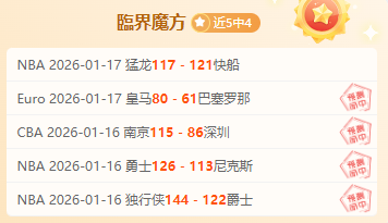 托裏切利,尤文如今实,力非凡,太阳城,太阳城娱乐,太阳城app,太阳城赌场