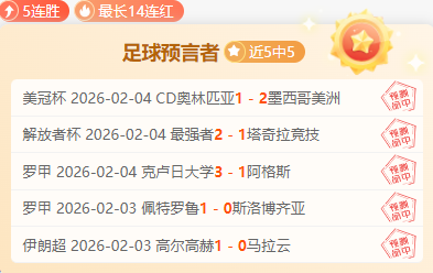 PARK,西沙,日盛大启幕,太阳城,太阳城娱乐,太阳城app,太阳城赌场