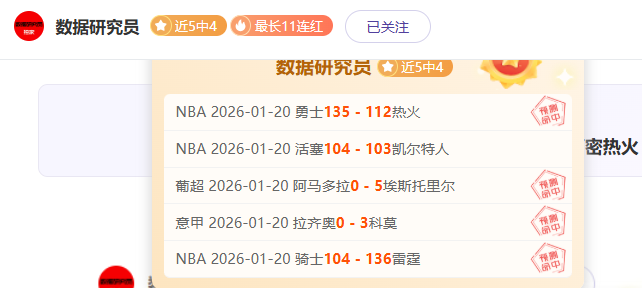 姆巴佩以自,由身离队,巴黎少支出,太阳城,太阳城娱乐,太阳城app,太阳城赌场