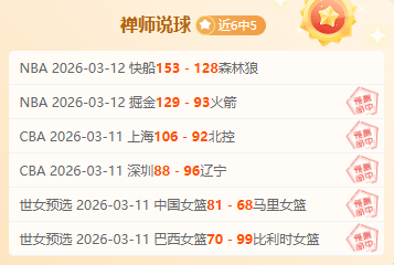 姆巴佩对话,与德尚无实,质分歧,太阳城,太阳城娱乐,太阳城app,太阳城赌场