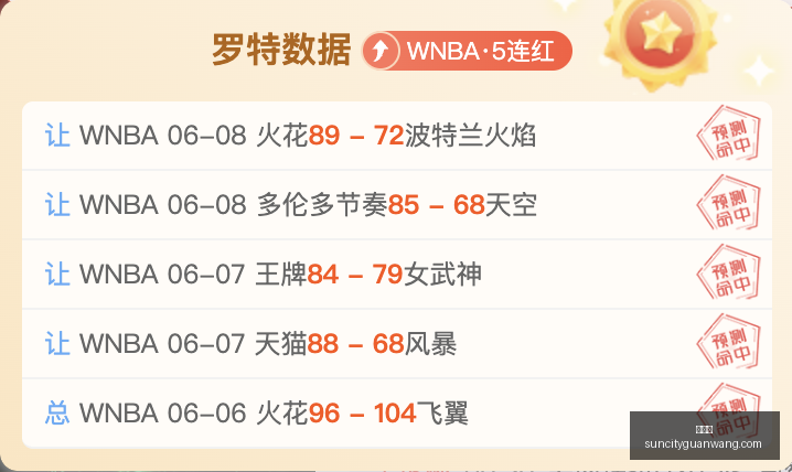 太阳城,太阳城娱乐,太阳城app,太阳城,太阳城娱乐,太阳城app,太阳城赌场
