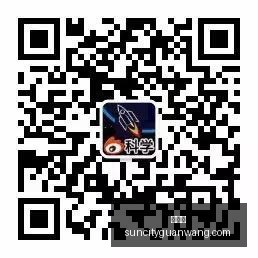 火箭队文化,斯玛特与乌,度卡无缝融,太阳城,太阳城娱乐,太阳城app,太阳城赌场