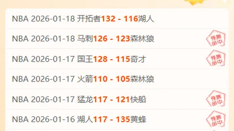 全红婵恩师退隐江湖！27年深耕中国跳水，铸就梦之队，婵宝感恩于心。