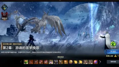 《盖耶深情致歉队友基恩：痛改前非，杜绝同类事件再上演》