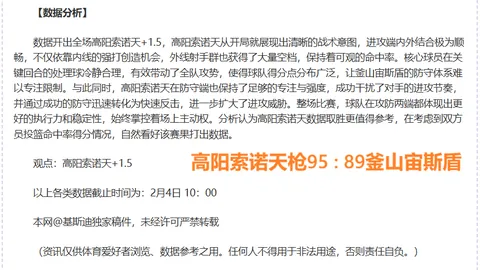 Mewgenics游戏揭露猫咪残酷真相深度暴力内容
