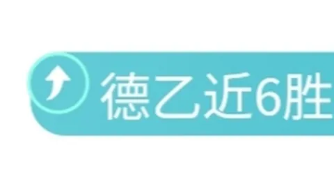 三巨头太阳不敌火箭平民之师，一场大胜背后的惊人事实